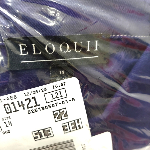 Utility jean jacket (see closet for purse in the pictures) - Picture 5 of 15